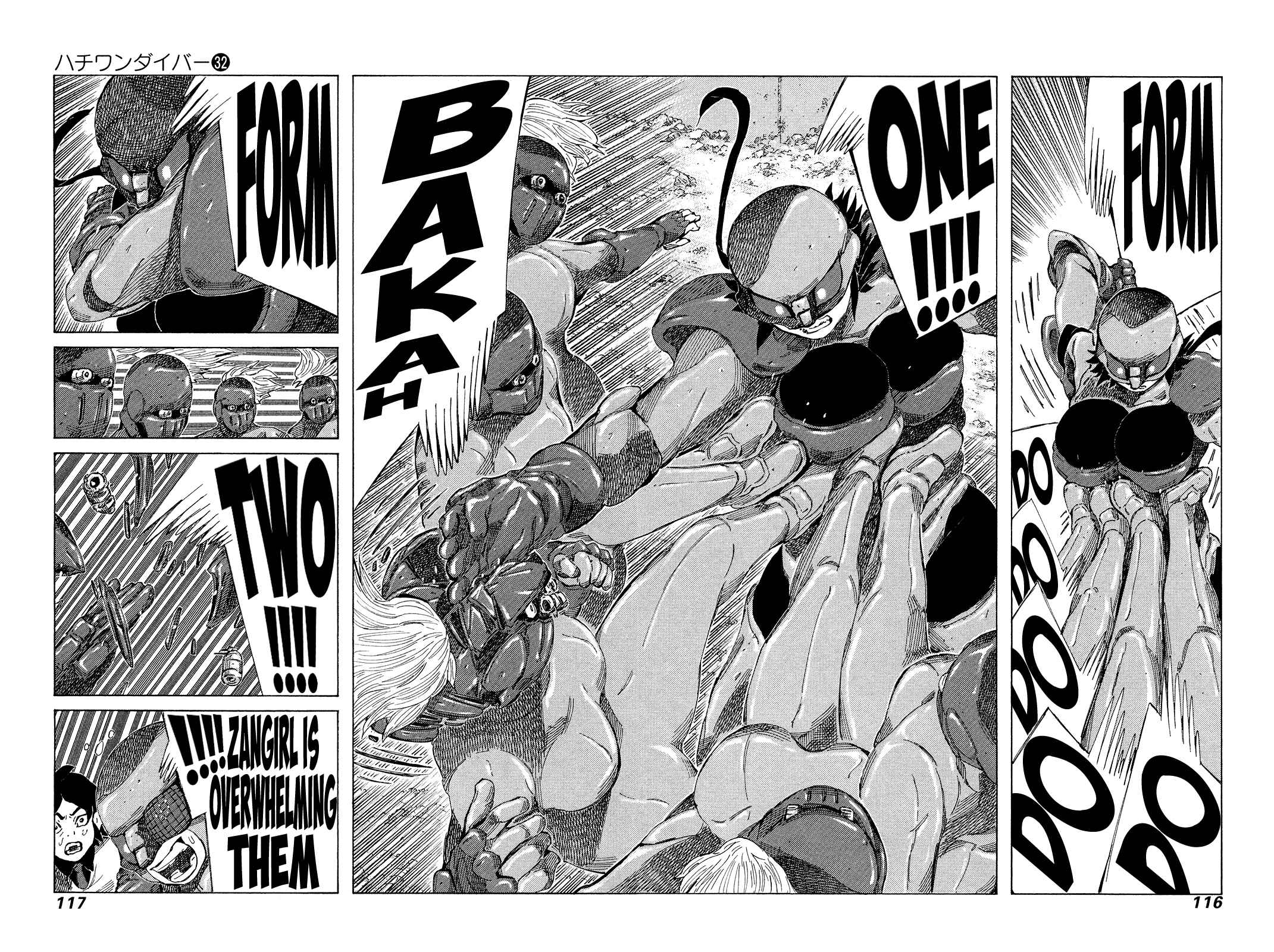 Page 3 Chapter 338 81diver