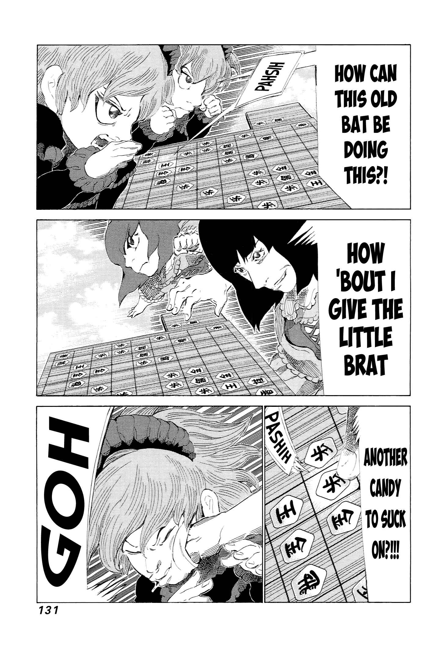 Page 3 Chapter 230 81diver