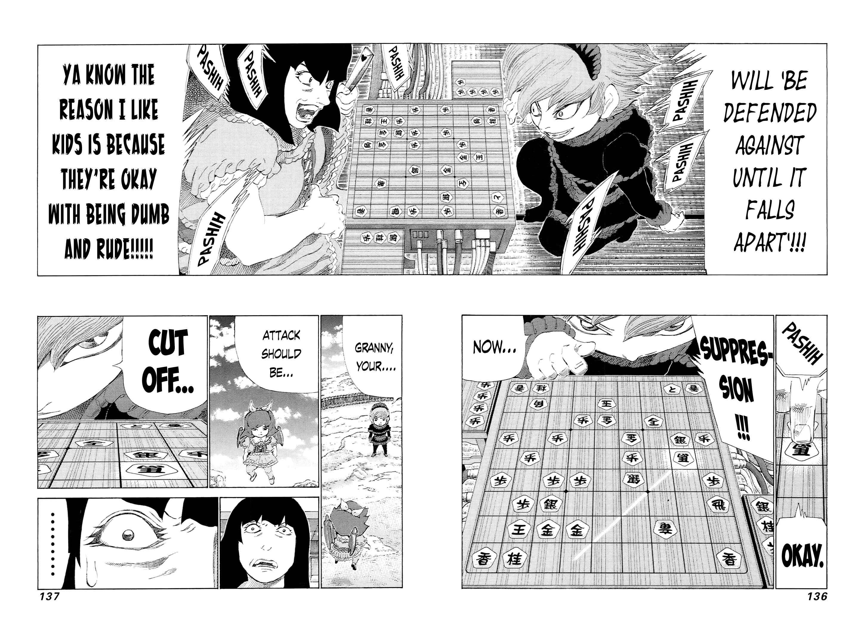 Page 7 Chapter 230 81diver