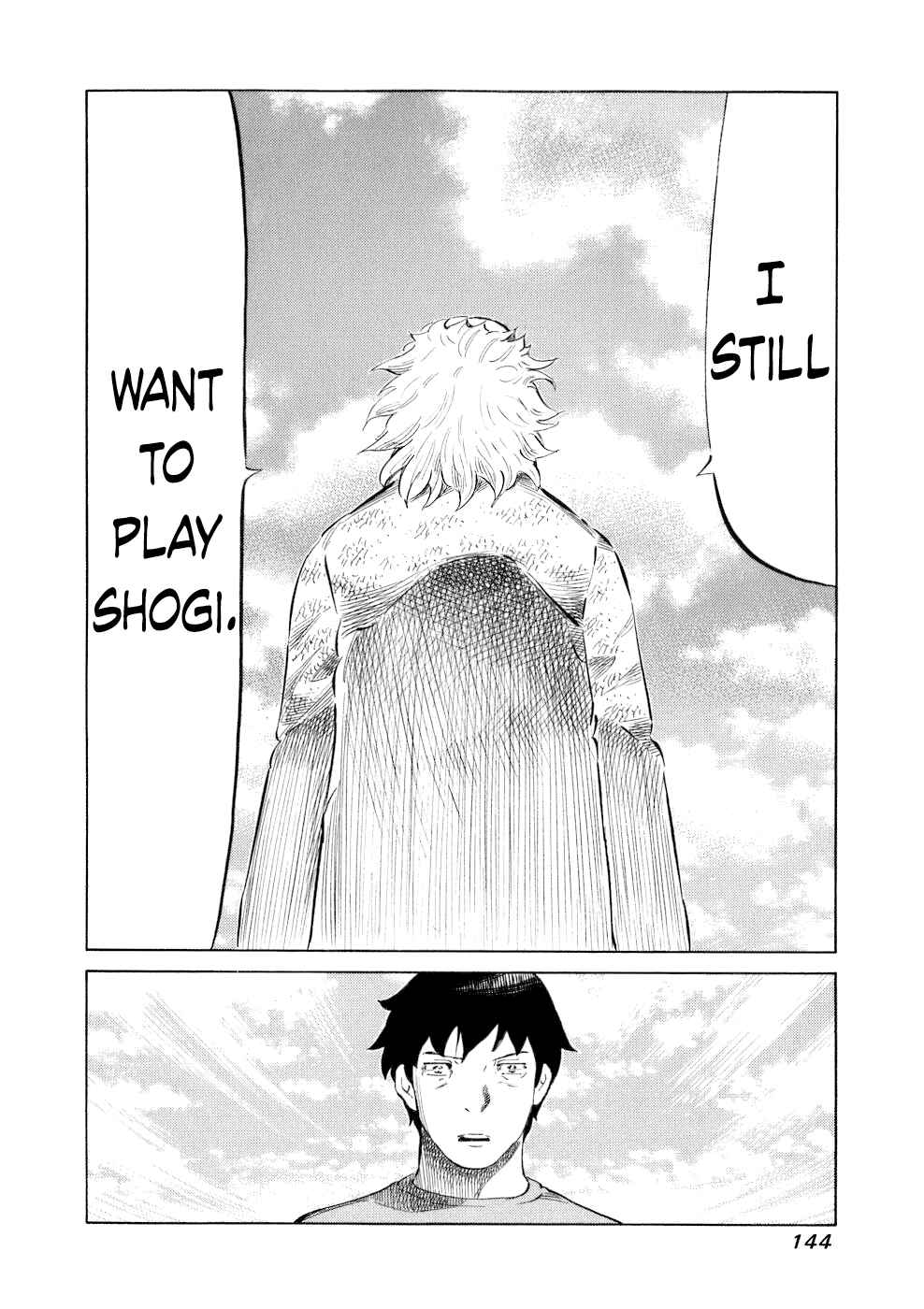 Page 9 Chapter 35 81diver