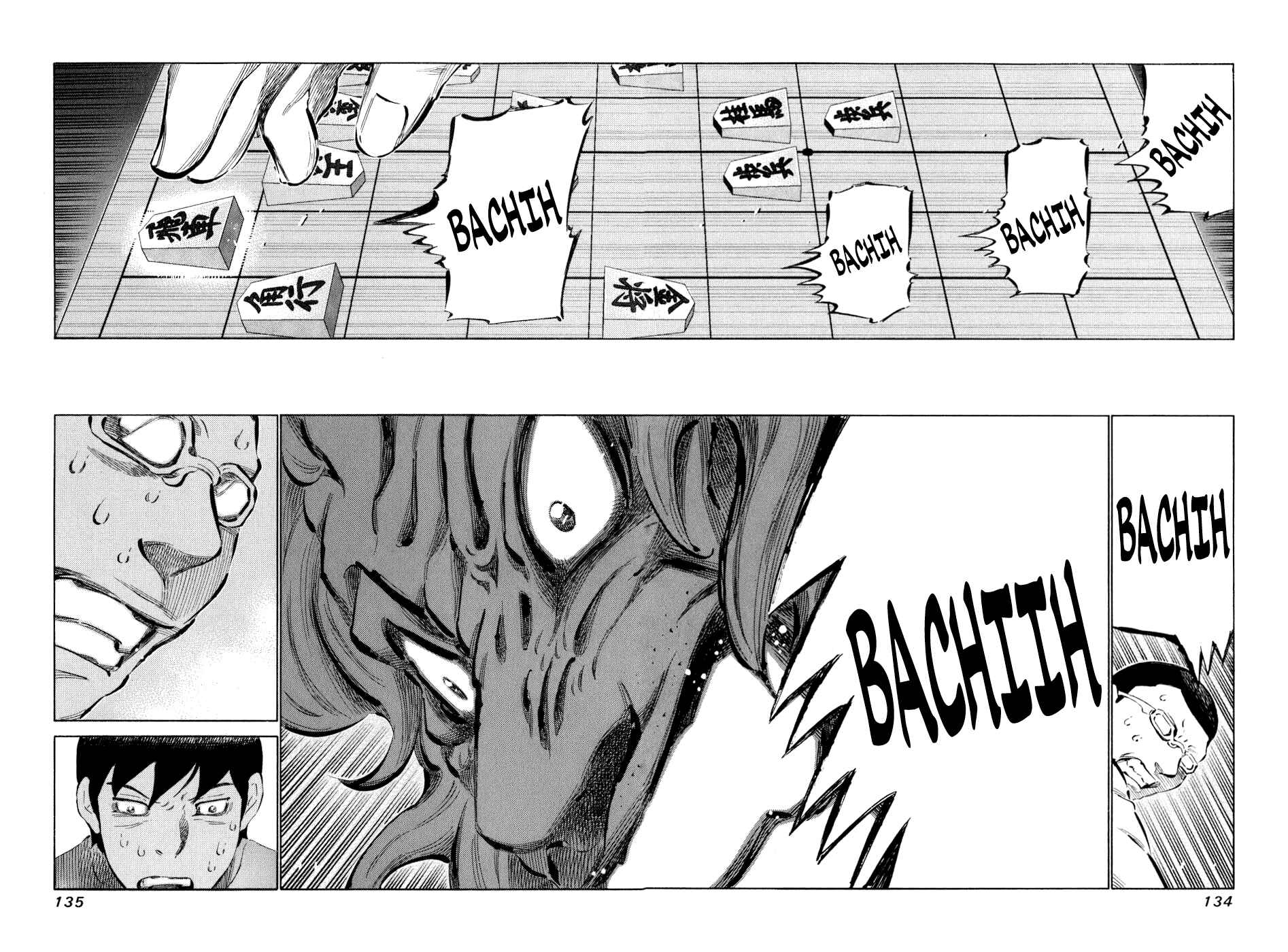 Page 2 Chapter 35 81diver