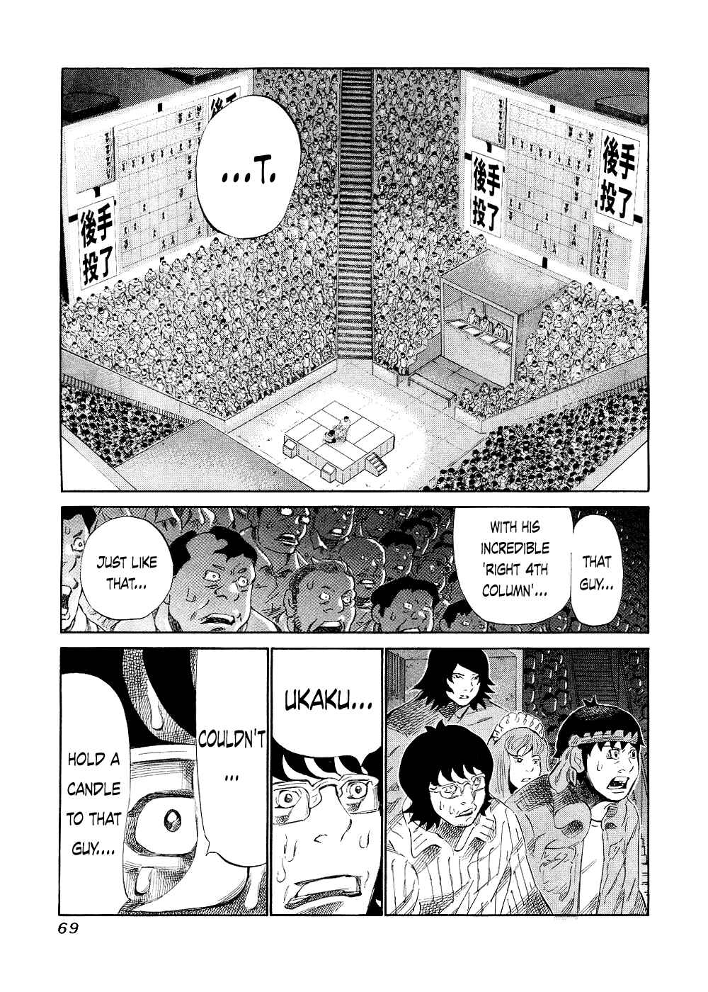 Page 12 Chapter 140 81diver