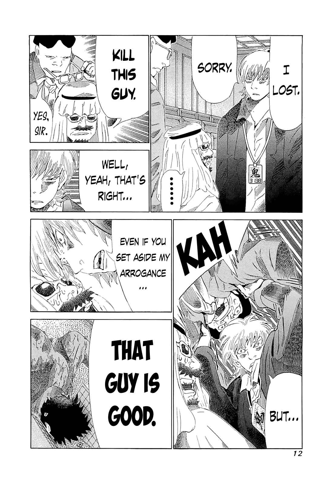 Page 12 Chapter 179 81diver