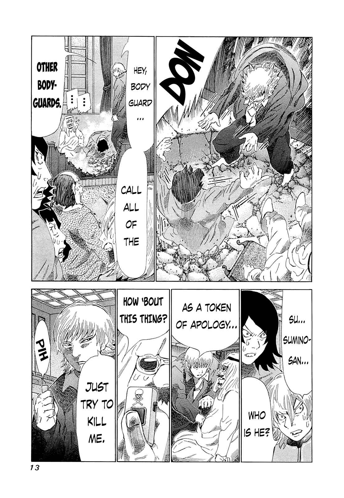 Page 13 Chapter 179 81diver