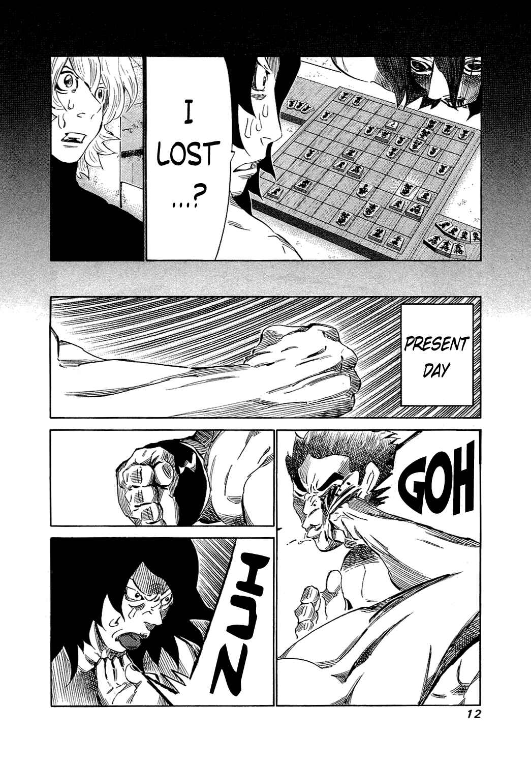 Page 12 Chapter 148 81diver