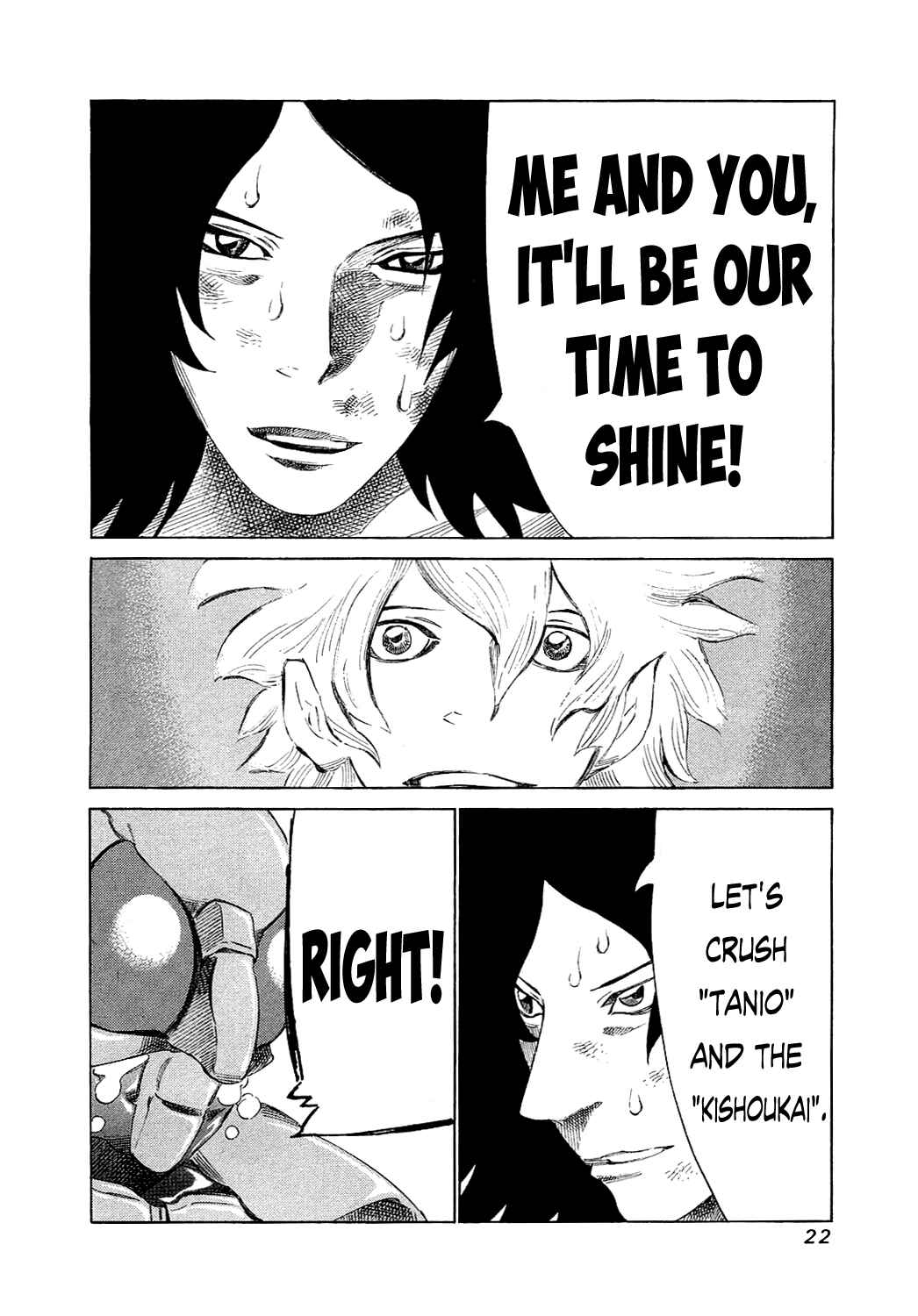 Page 21 Chapter 148 81diver