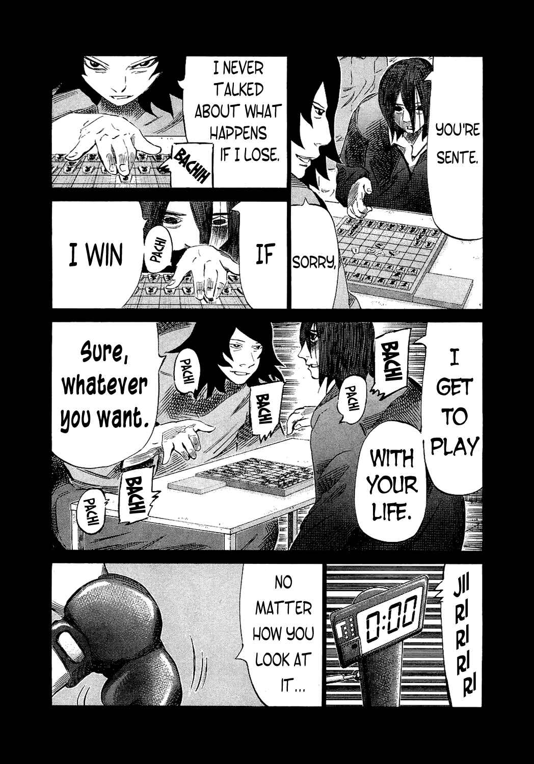 Page 6 Chapter 148 81diver