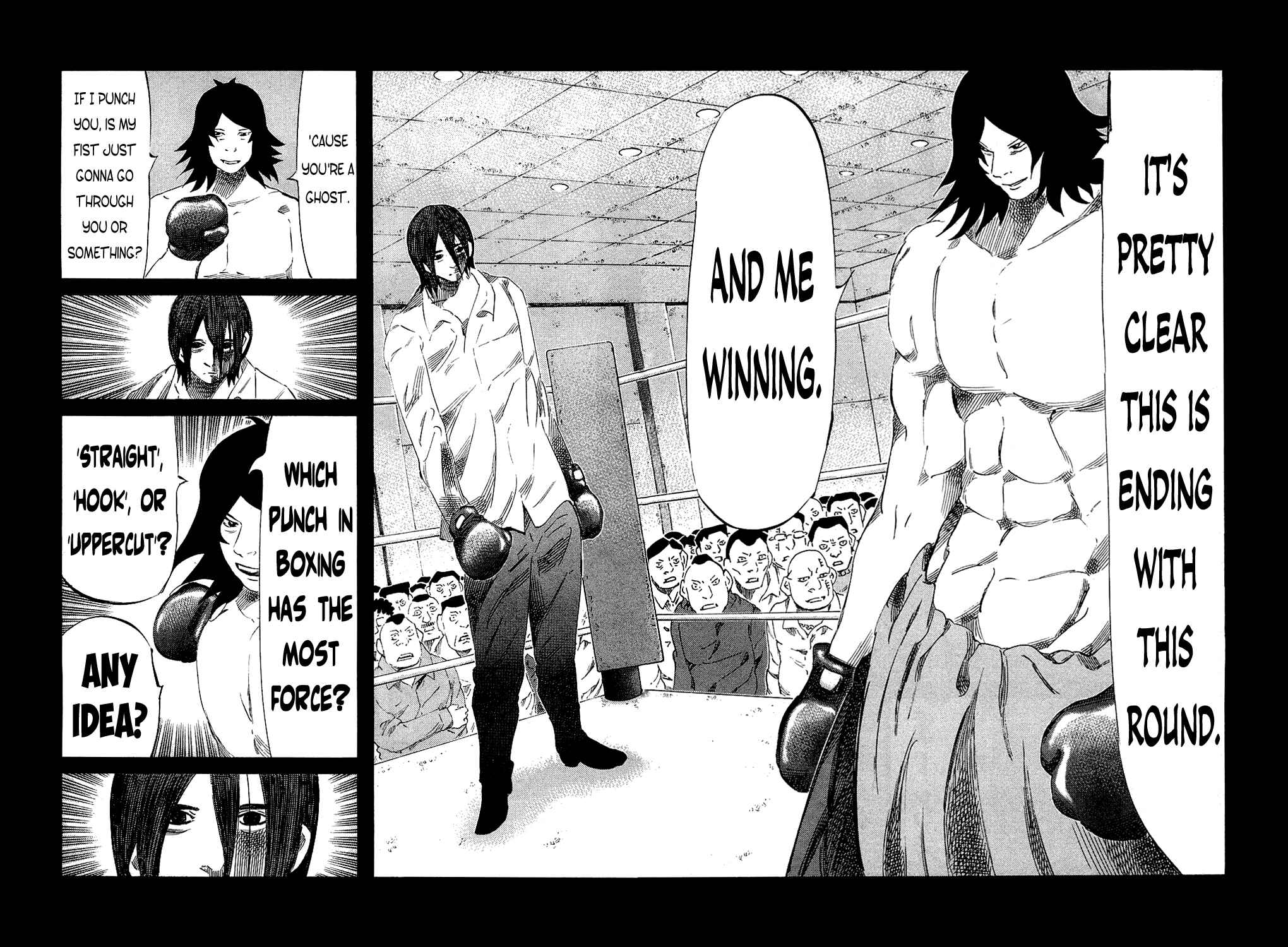 Page 7 Chapter 148 81diver