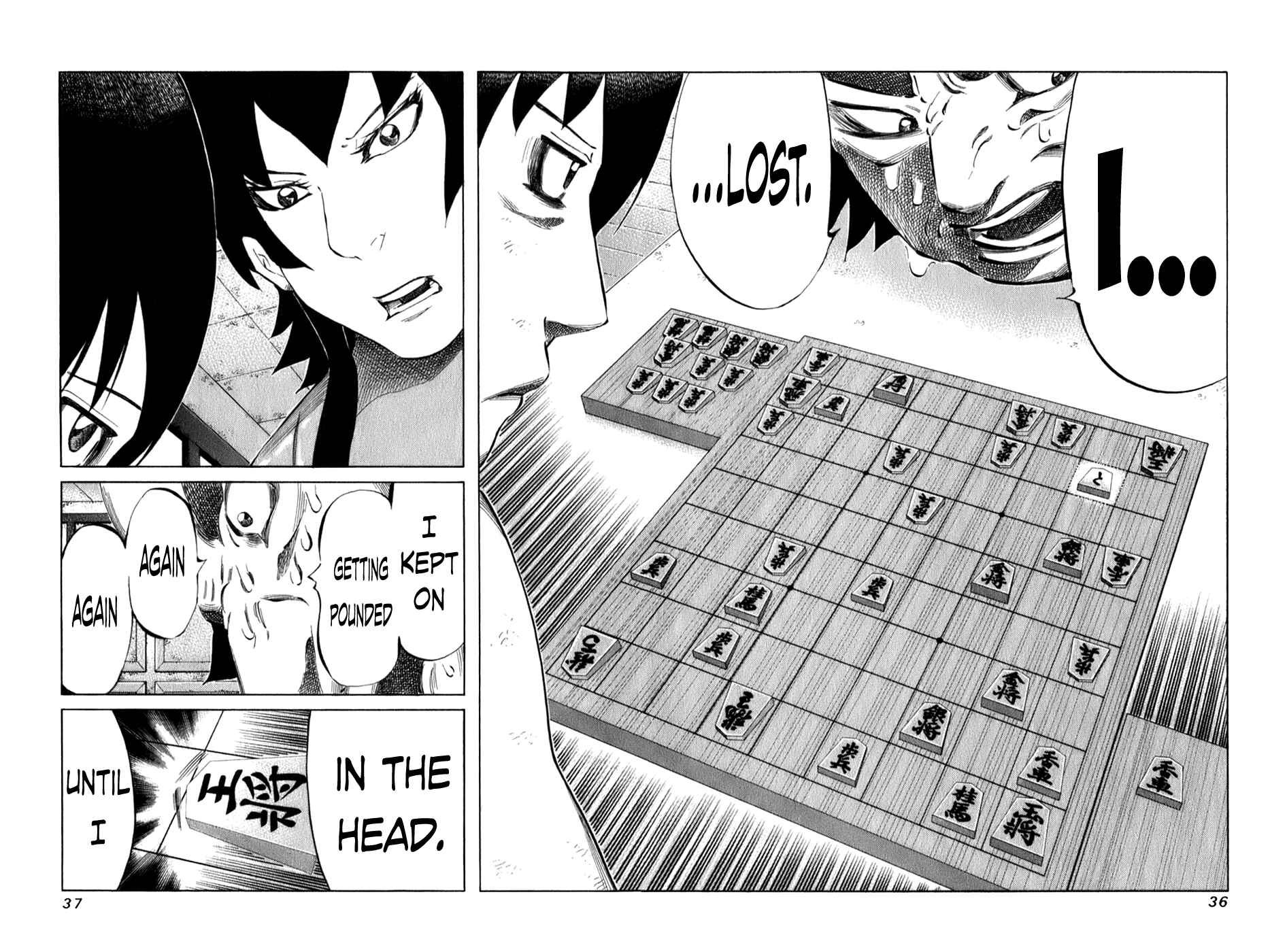 Page 14 Chapter 94 81diver
