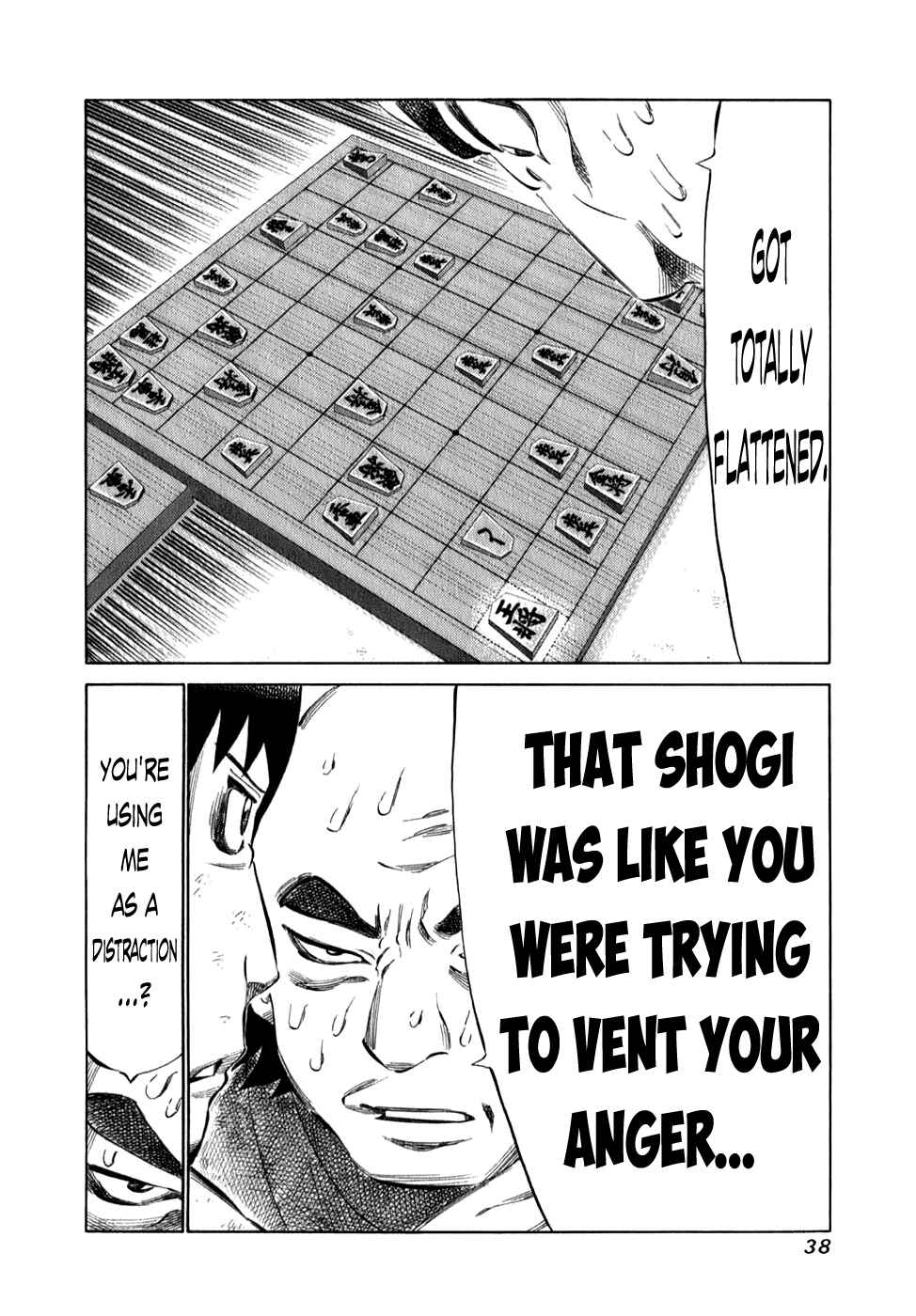Page 15 Chapter 94 81diver