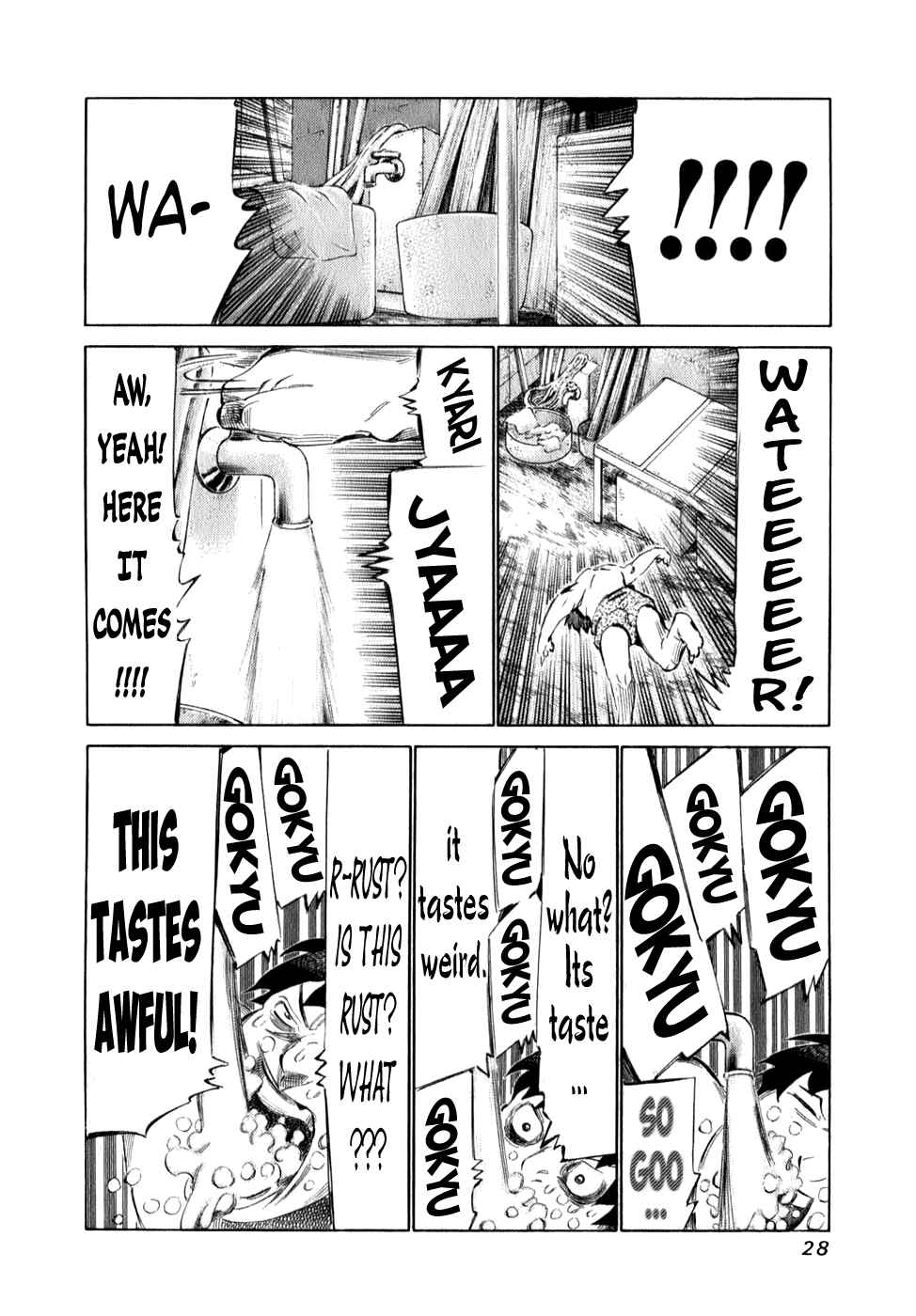Page 6 Chapter 94 81diver