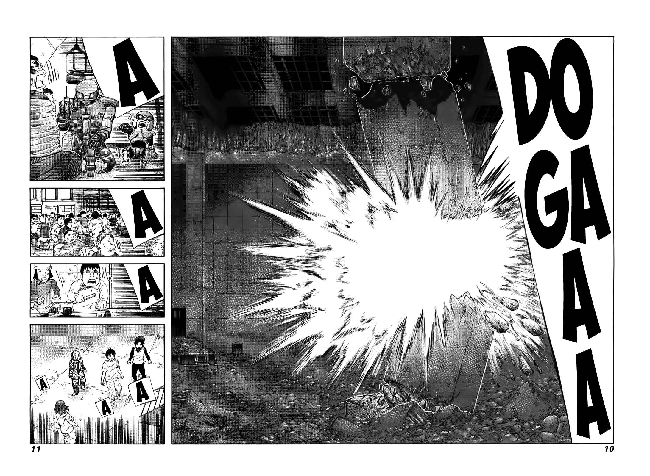 Page 14 Chapter 255 81diver