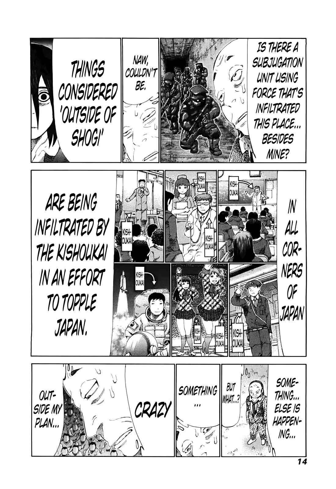 Page 16 Chapter 255 81diver