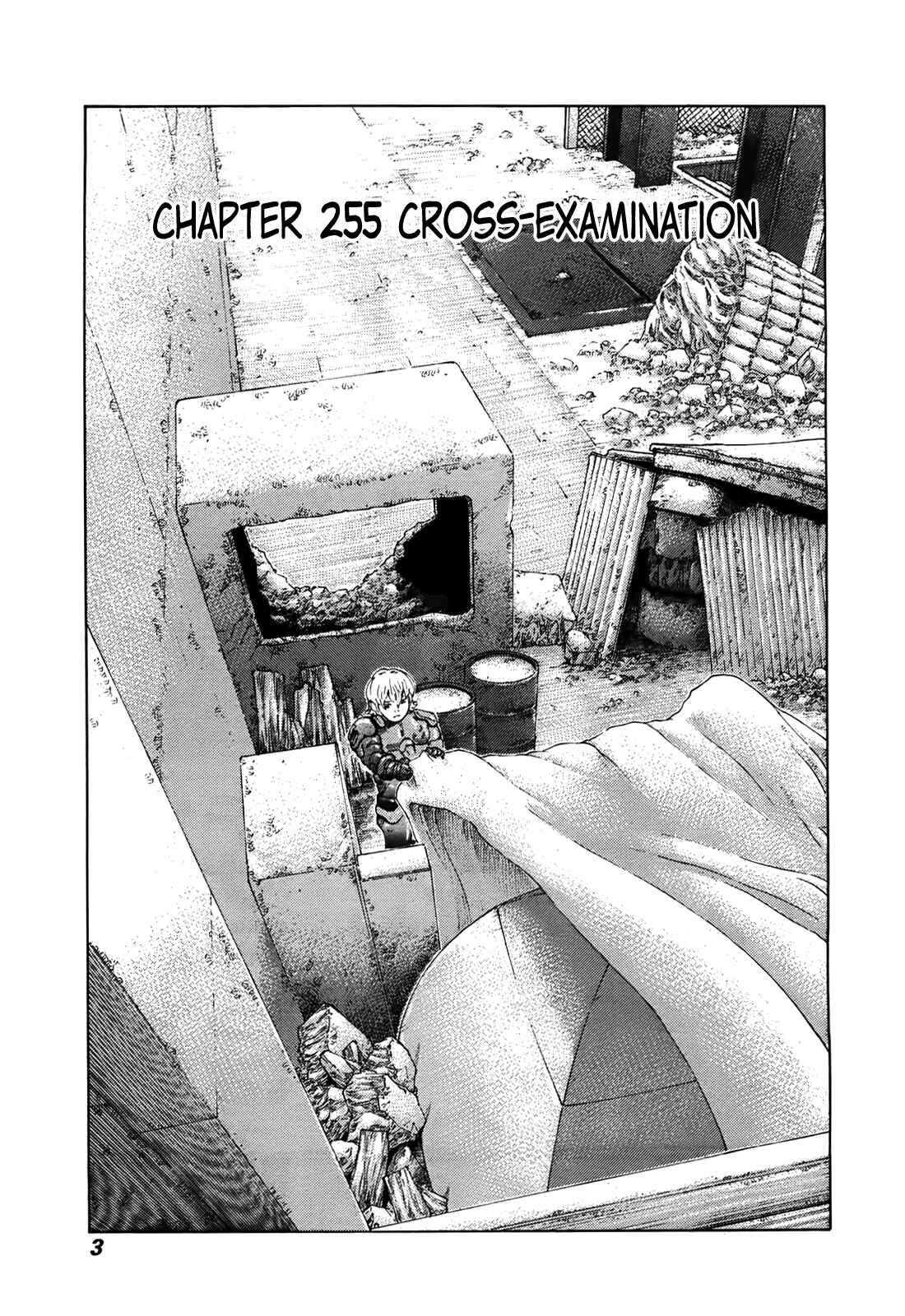 Page 7 Chapter 255 81diver