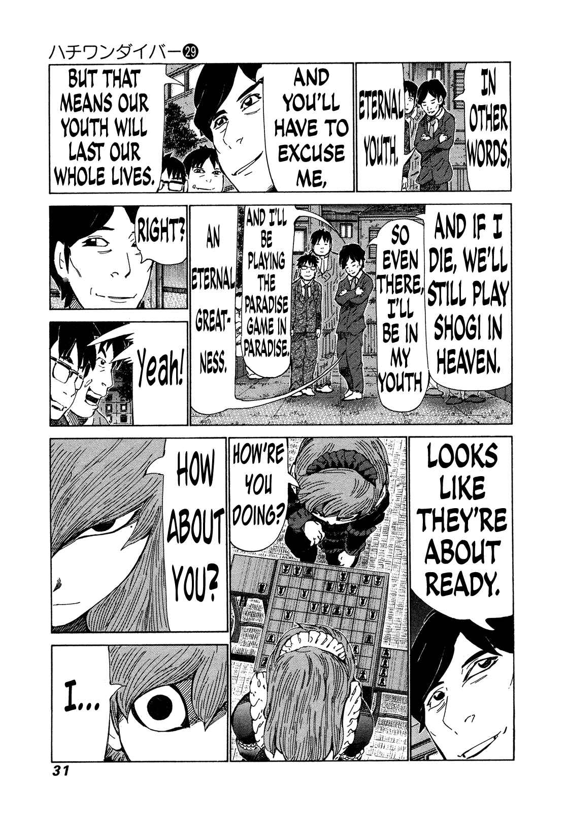 Page 10 Chapter 300 81diver
