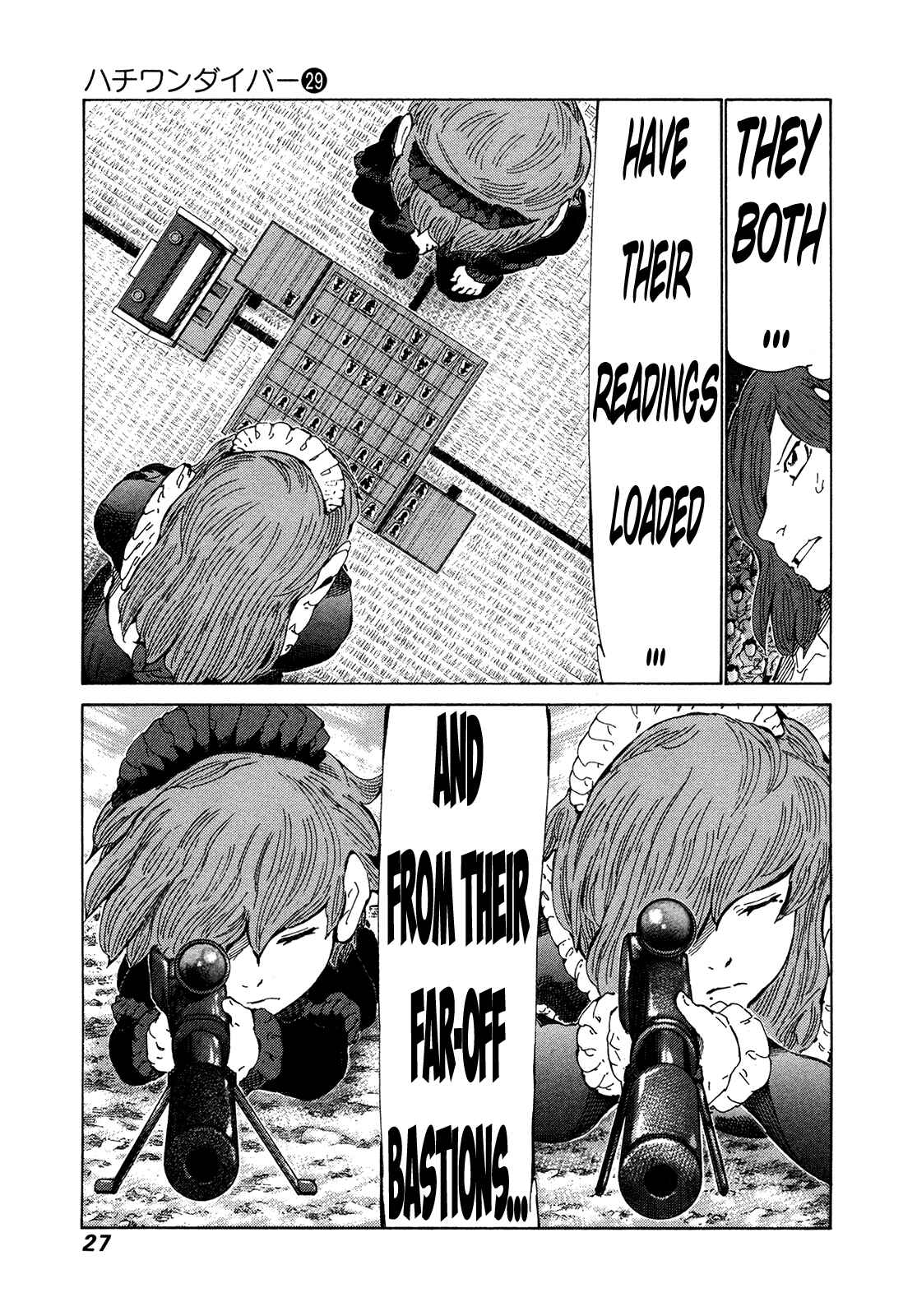 Page 7 Chapter 300 81diver