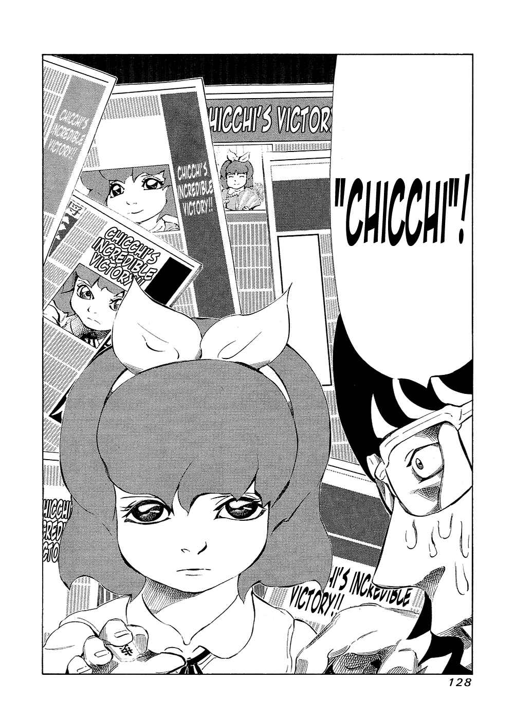 Page 12 Chapter 132 81diver