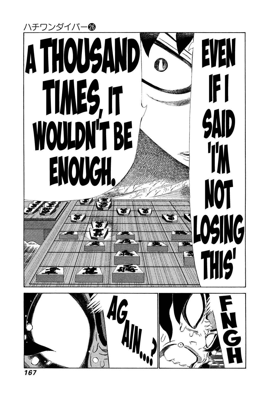 Page 11 Chapter 274 81diver