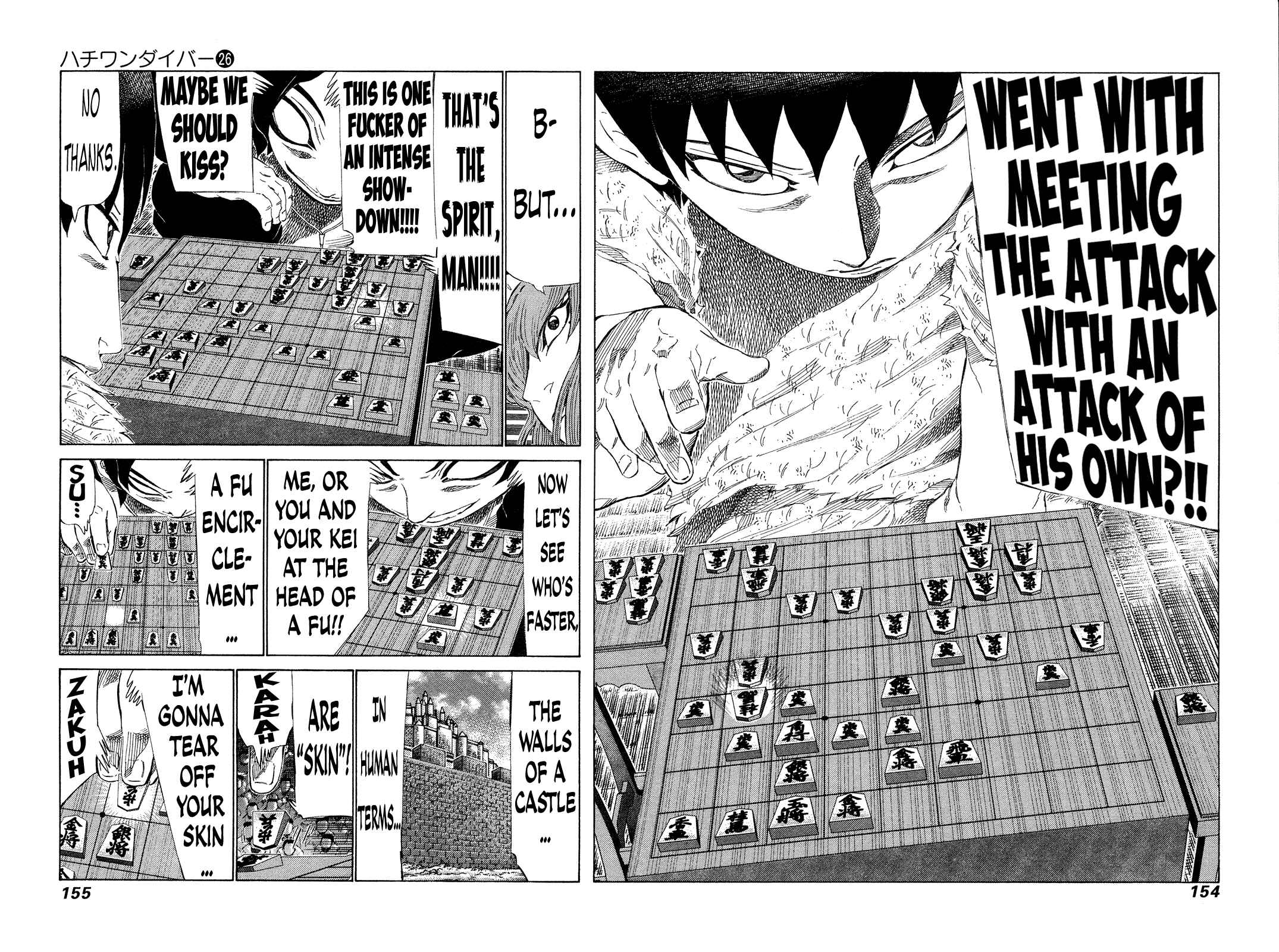 Page 3 Chapter 274 81diver