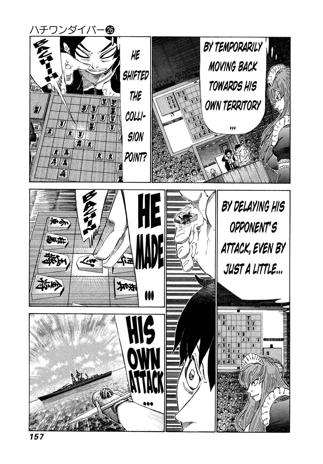 Page 5 Chapter 274 81diver