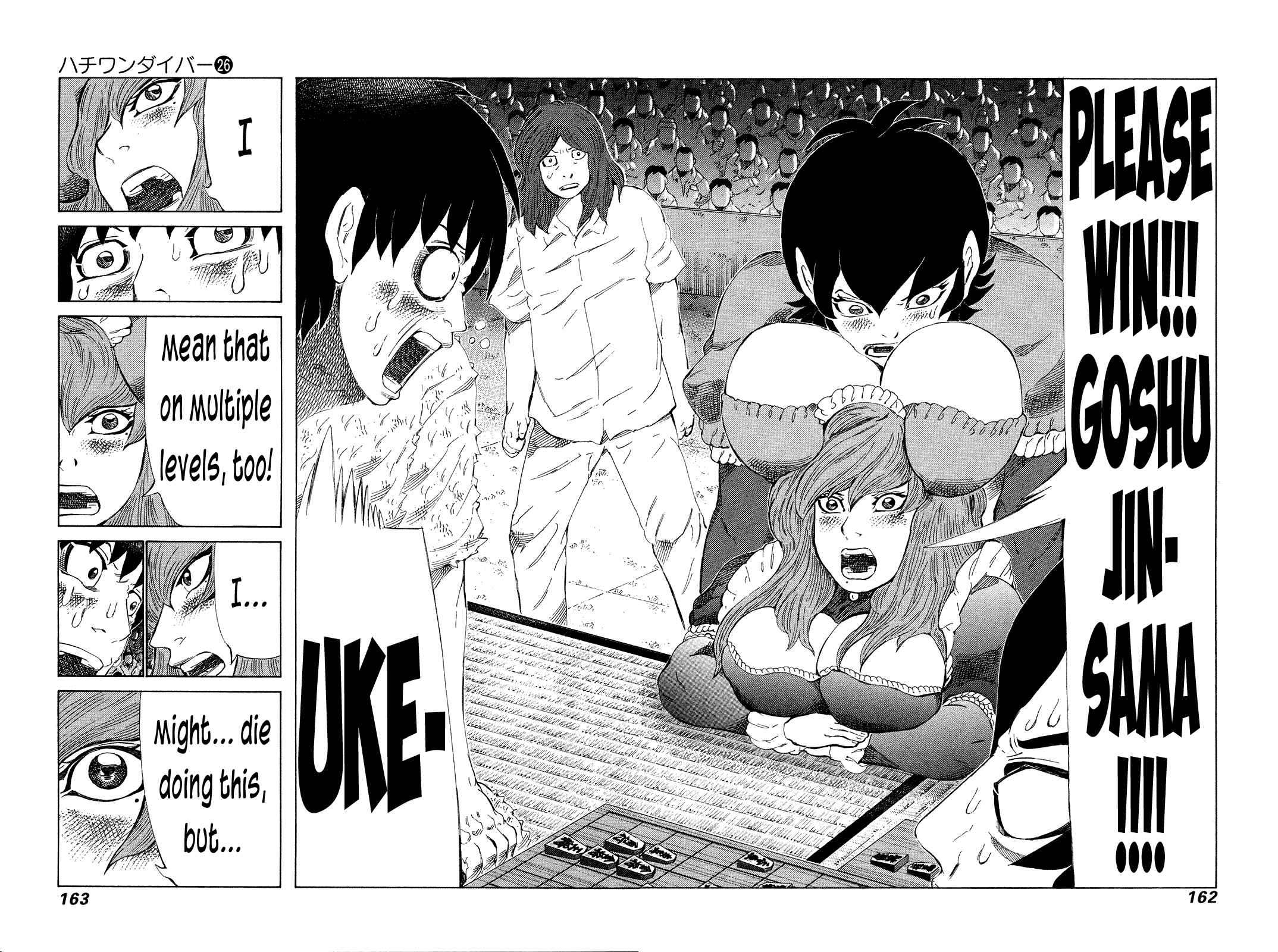 Page 8 Chapter 274 81diver