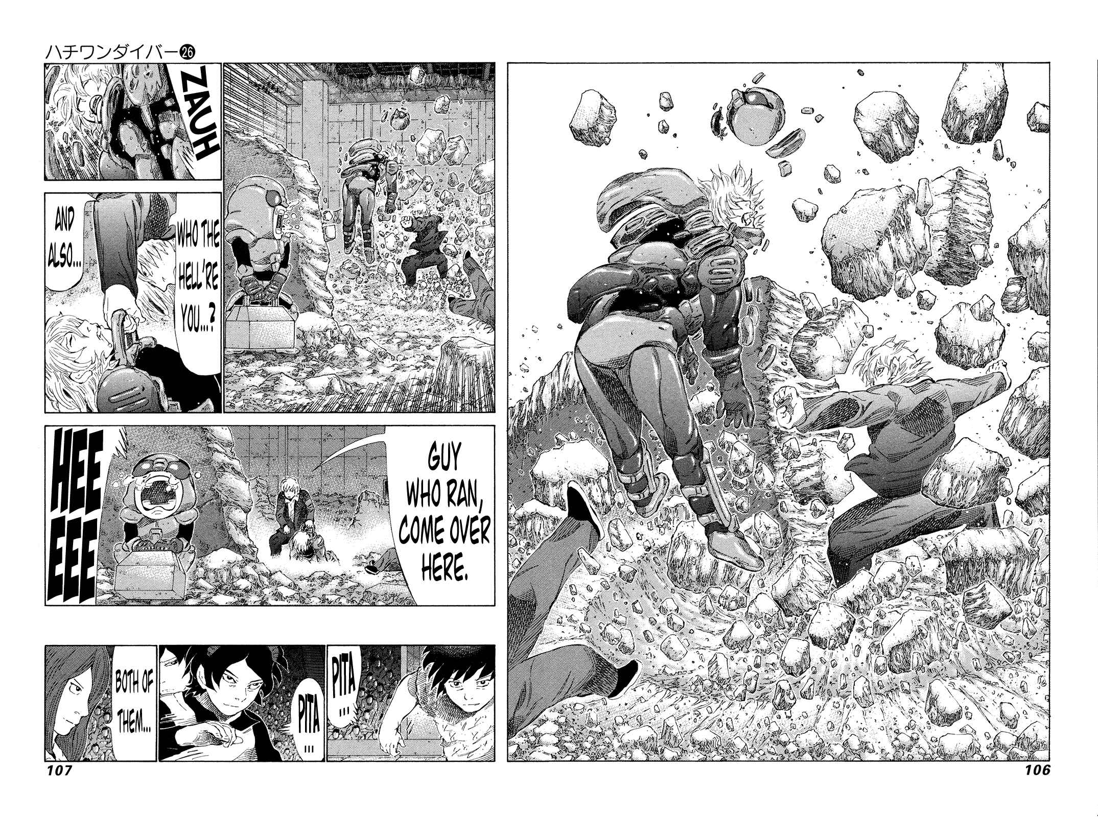 Page 10 Chapter 271 81diver