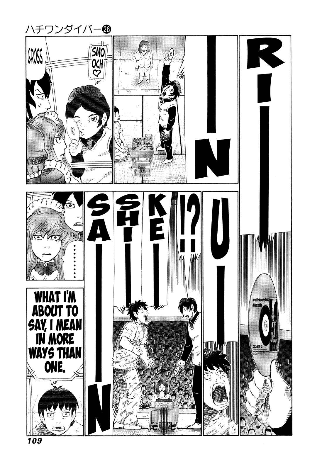 Page 12 Chapter 271 81diver