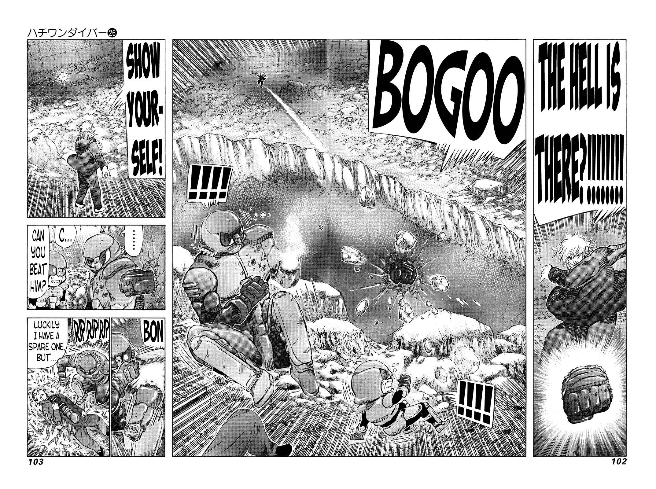 Page 7 Chapter 271 81diver
