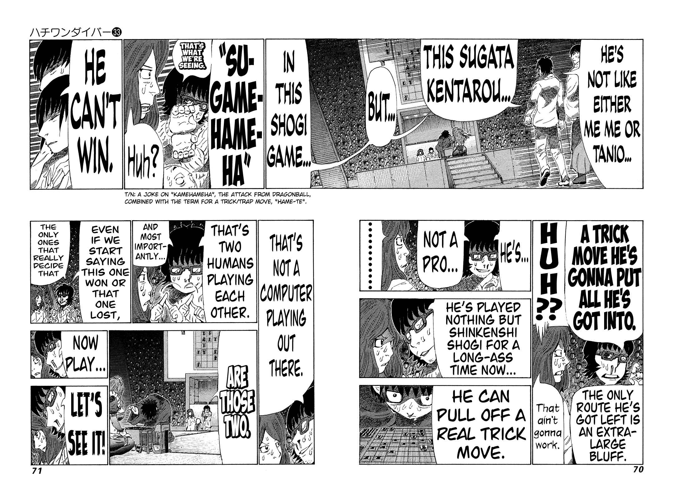 Page 10 Chapter 346 81diver