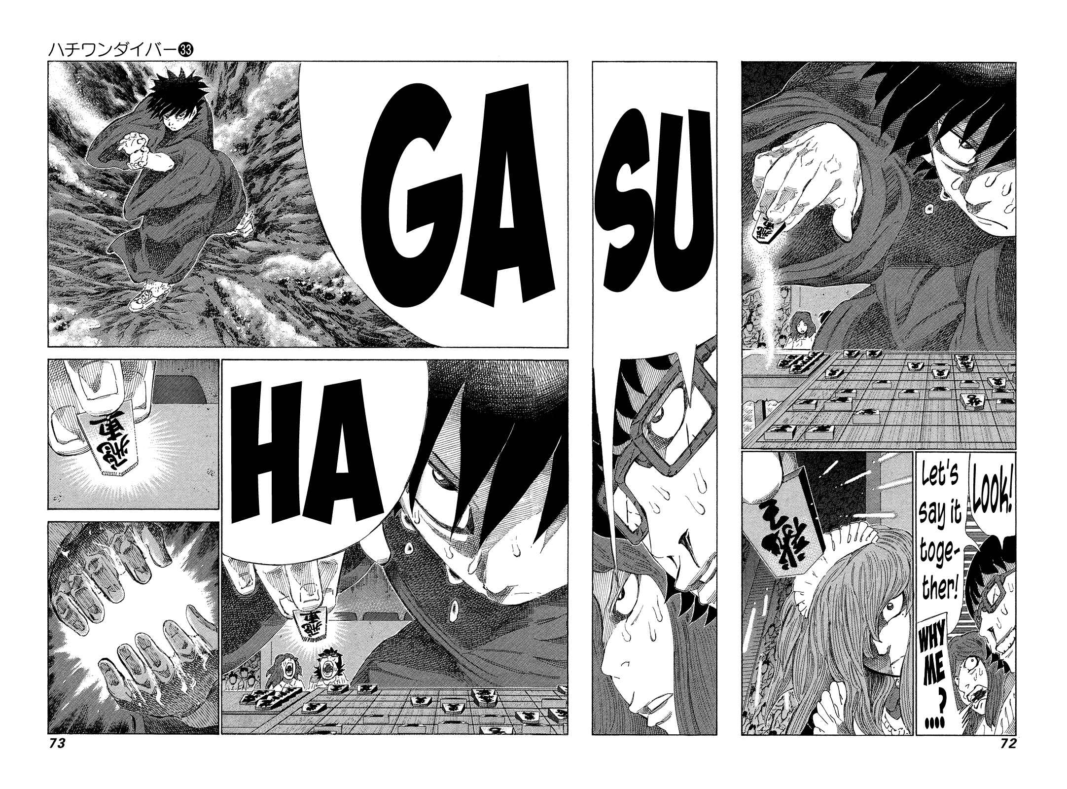 Page 11 Chapter 346 81diver