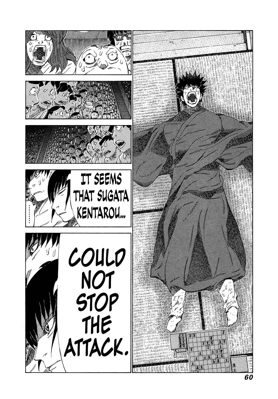 Page 3 Chapter 346 81diver