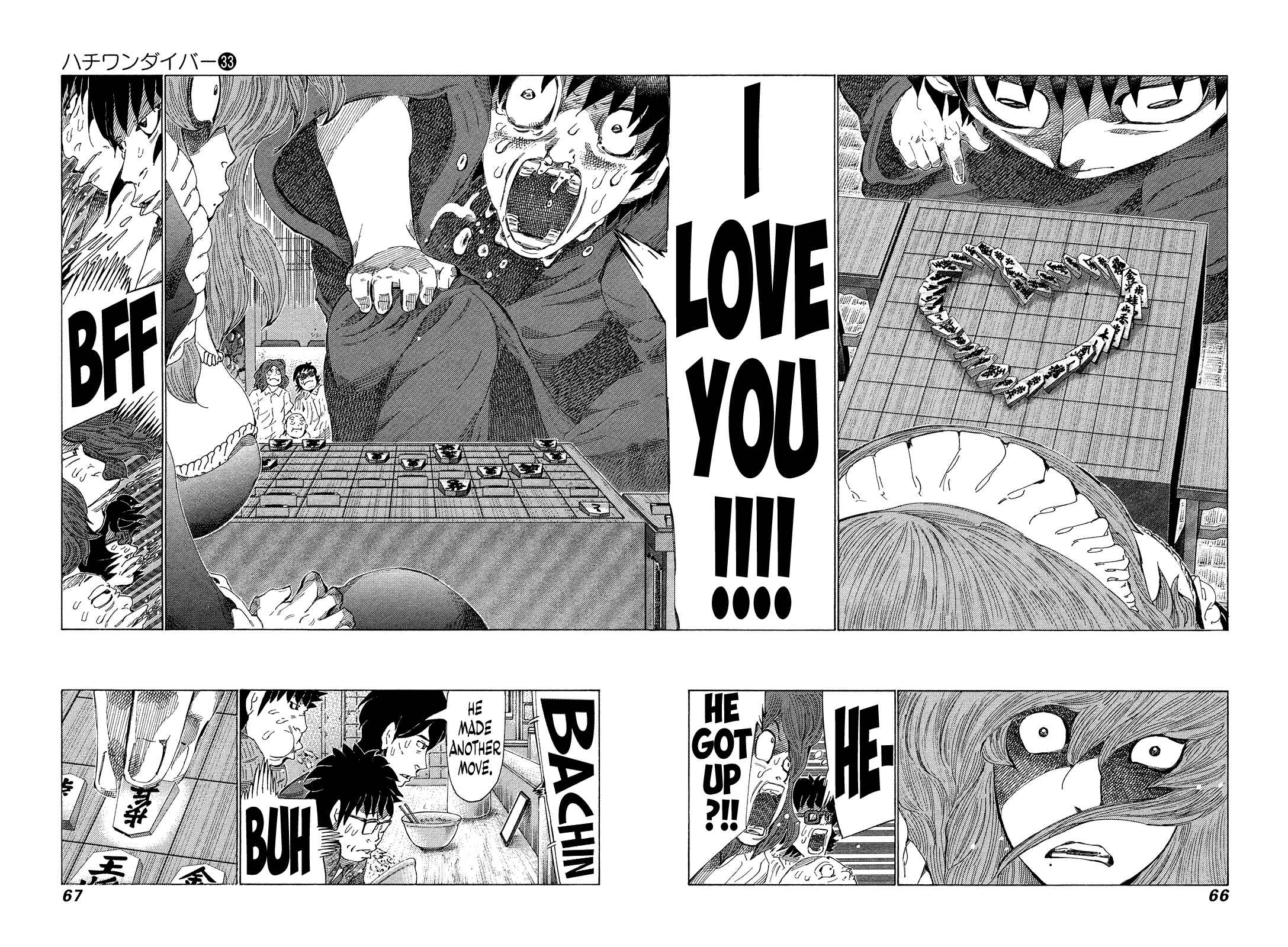Page 8 Chapter 346 81diver