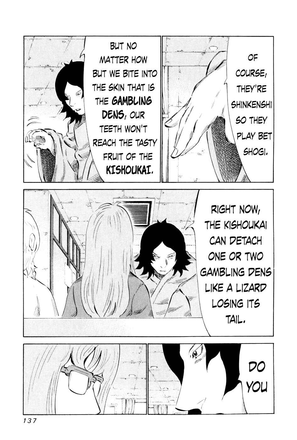 Page 3 Chapter 57 81diver
