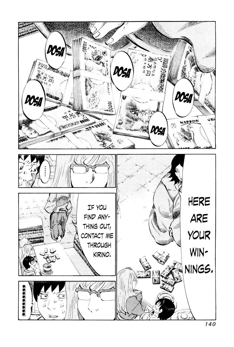 Page 6 Chapter 57 81diver