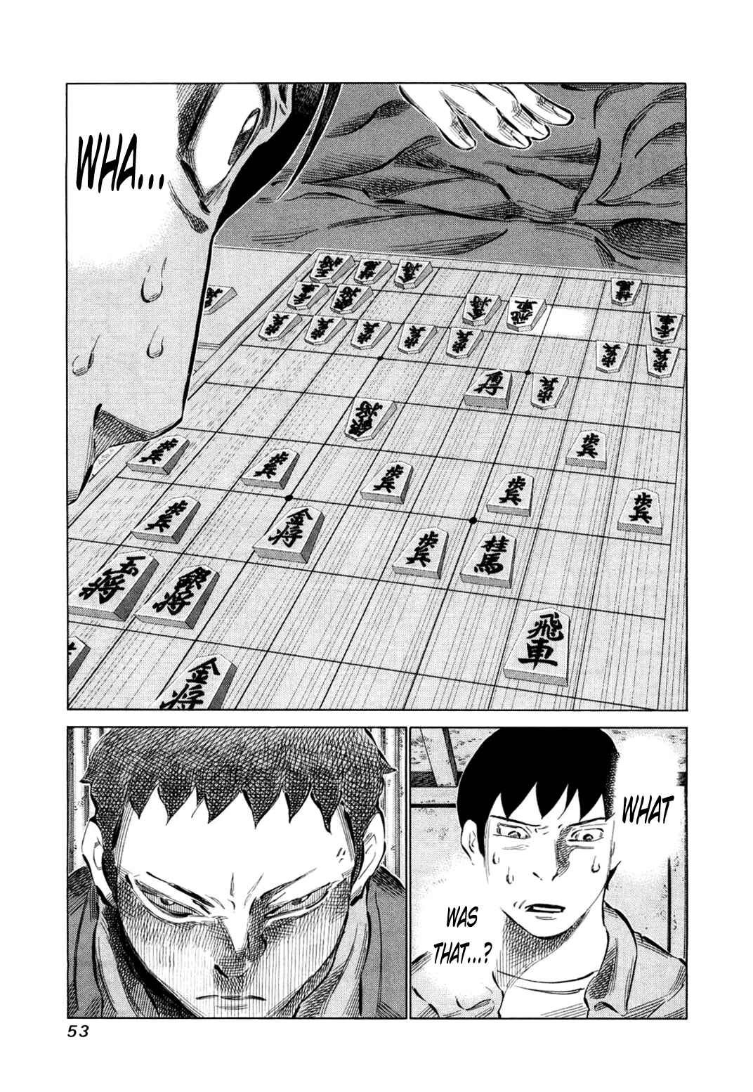 Page 10 Chapter 74 81diver