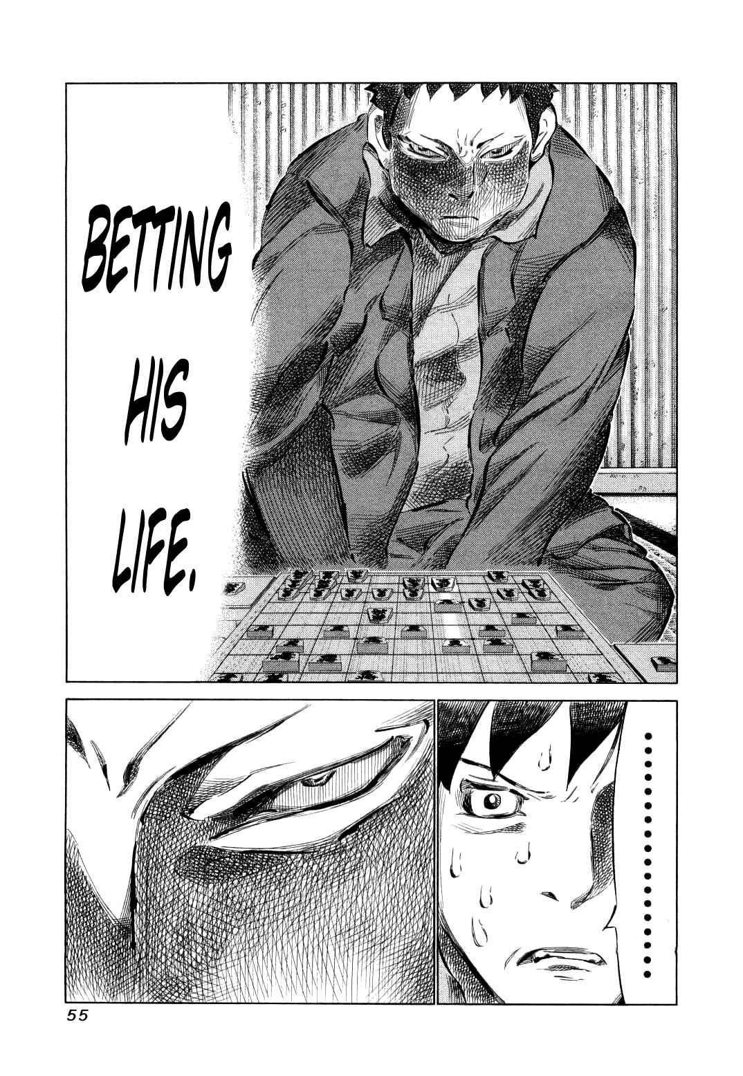 Page 12 Chapter 74 81diver