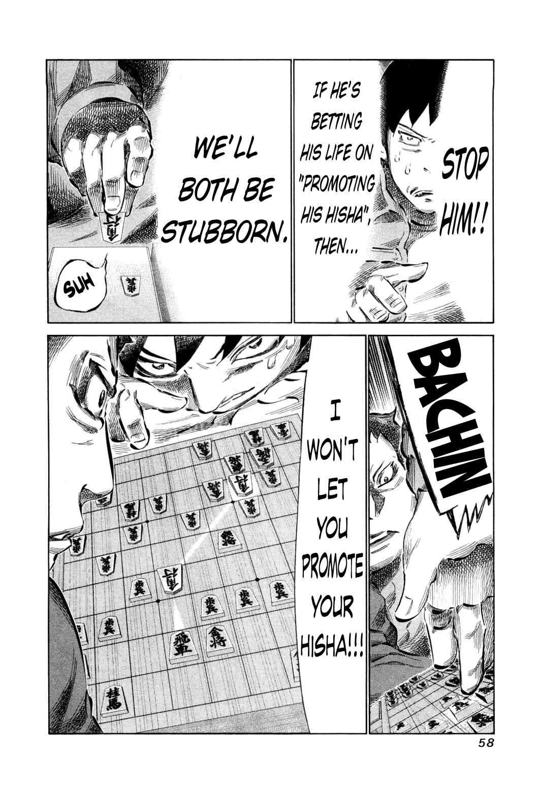 Page 15 Chapter 74 81diver
