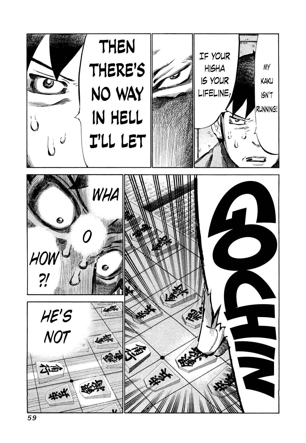 Page 16 Chapter 74 81diver