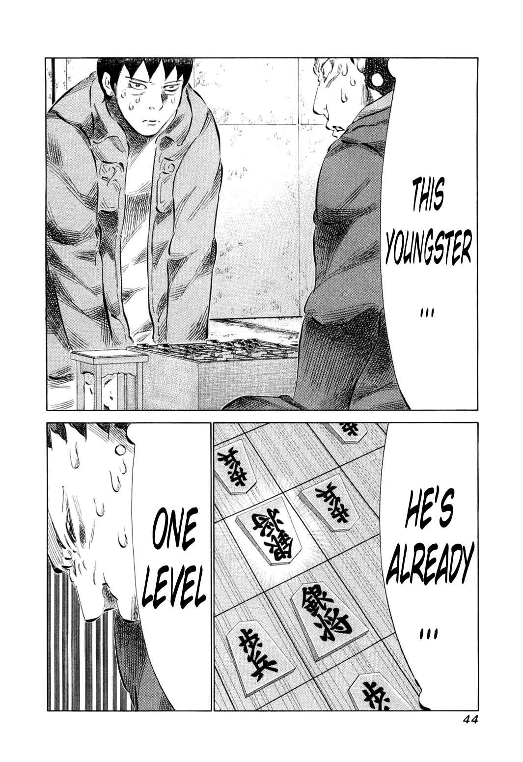 Page 2 Chapter 74 81diver