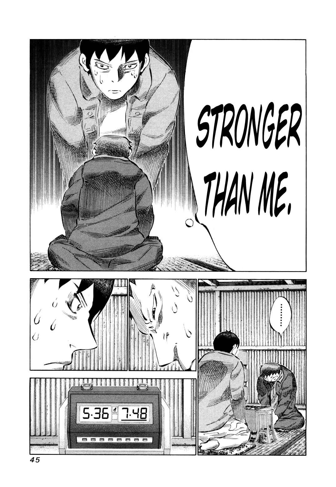 Page 3 Chapter 74 81diver