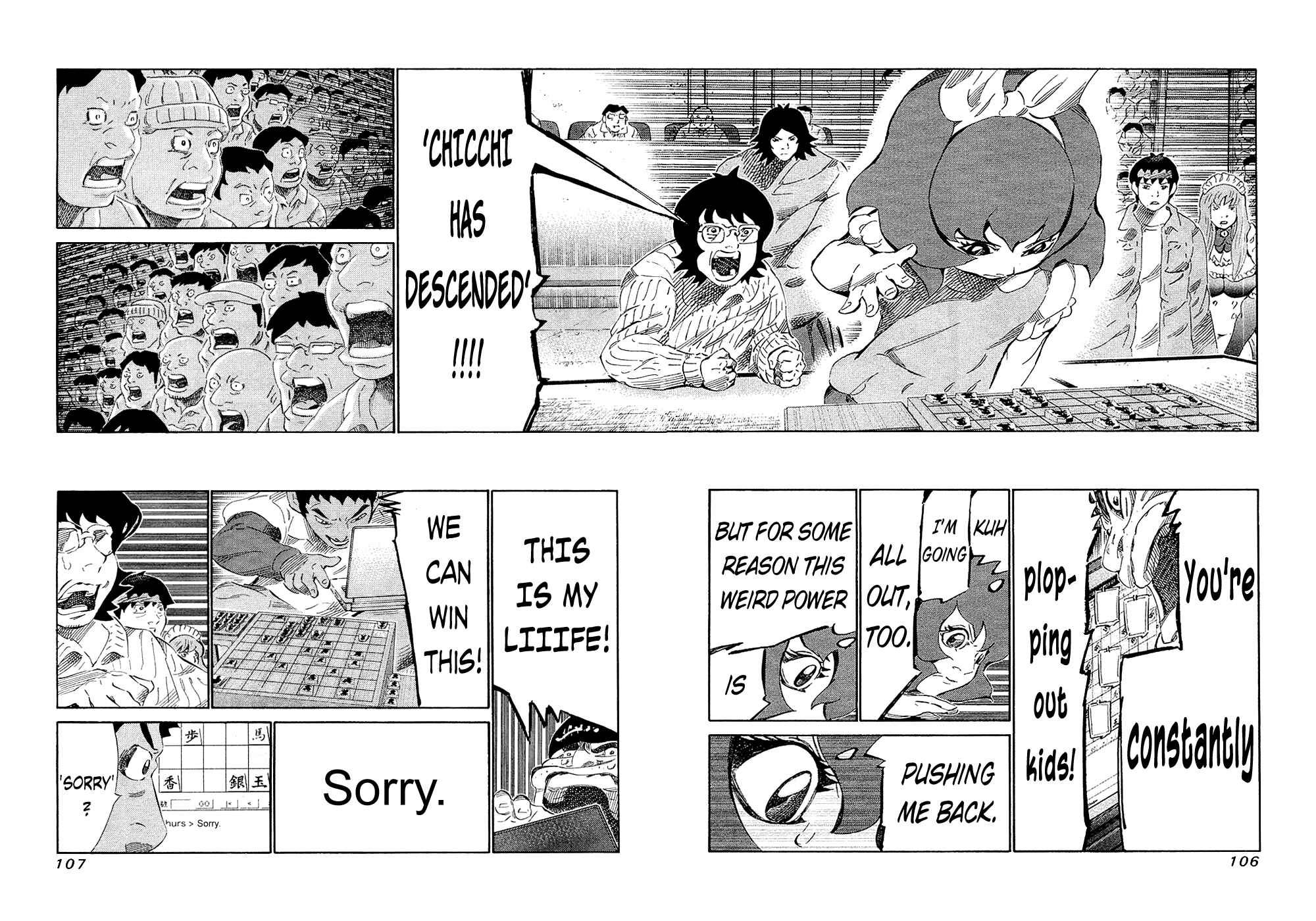Page 13 Chapter 142 81diver