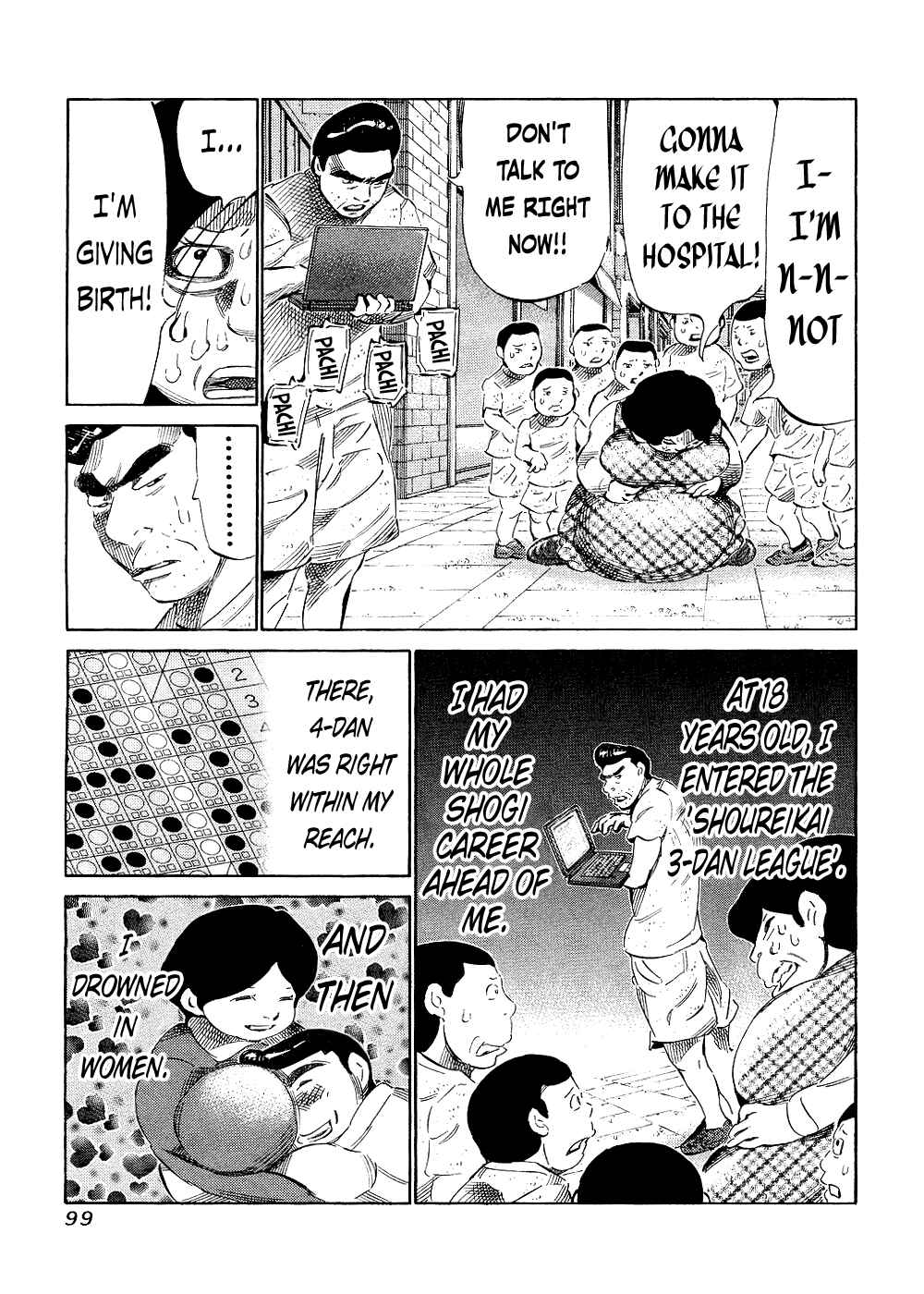 Page 7 Chapter 142 81diver