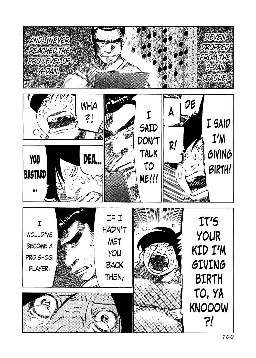 Page 8 Chapter 142 81diver