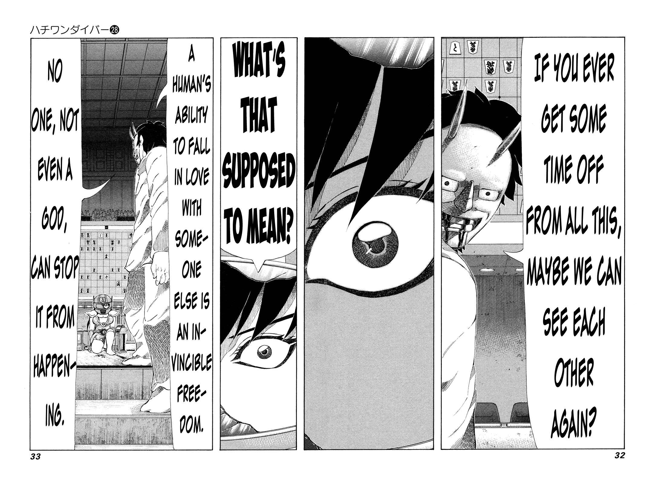 Page 12 Chapter 289 81diver