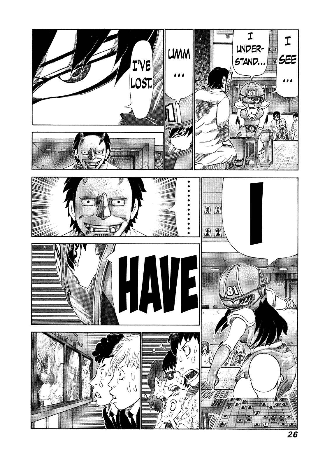 Page 7 Chapter 289 81diver