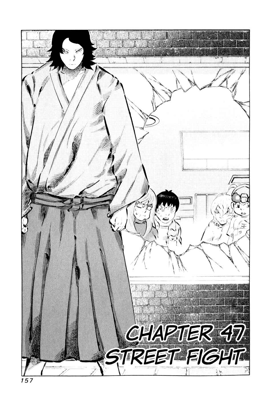 Page 1 Chapter 47 81diver