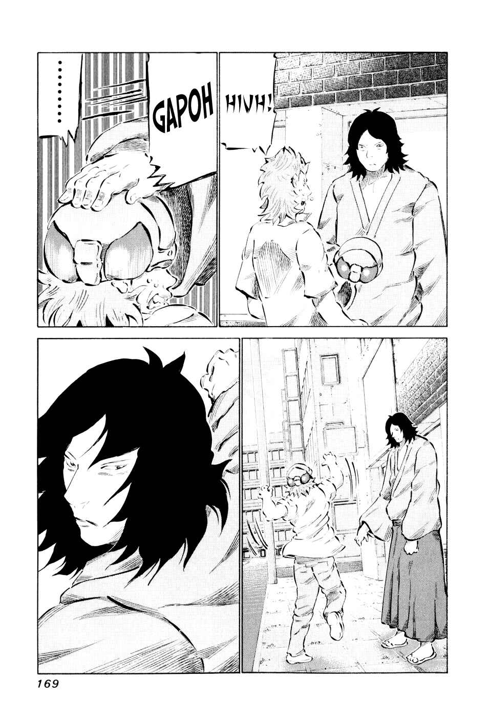 Page 12 Chapter 47 81diver
