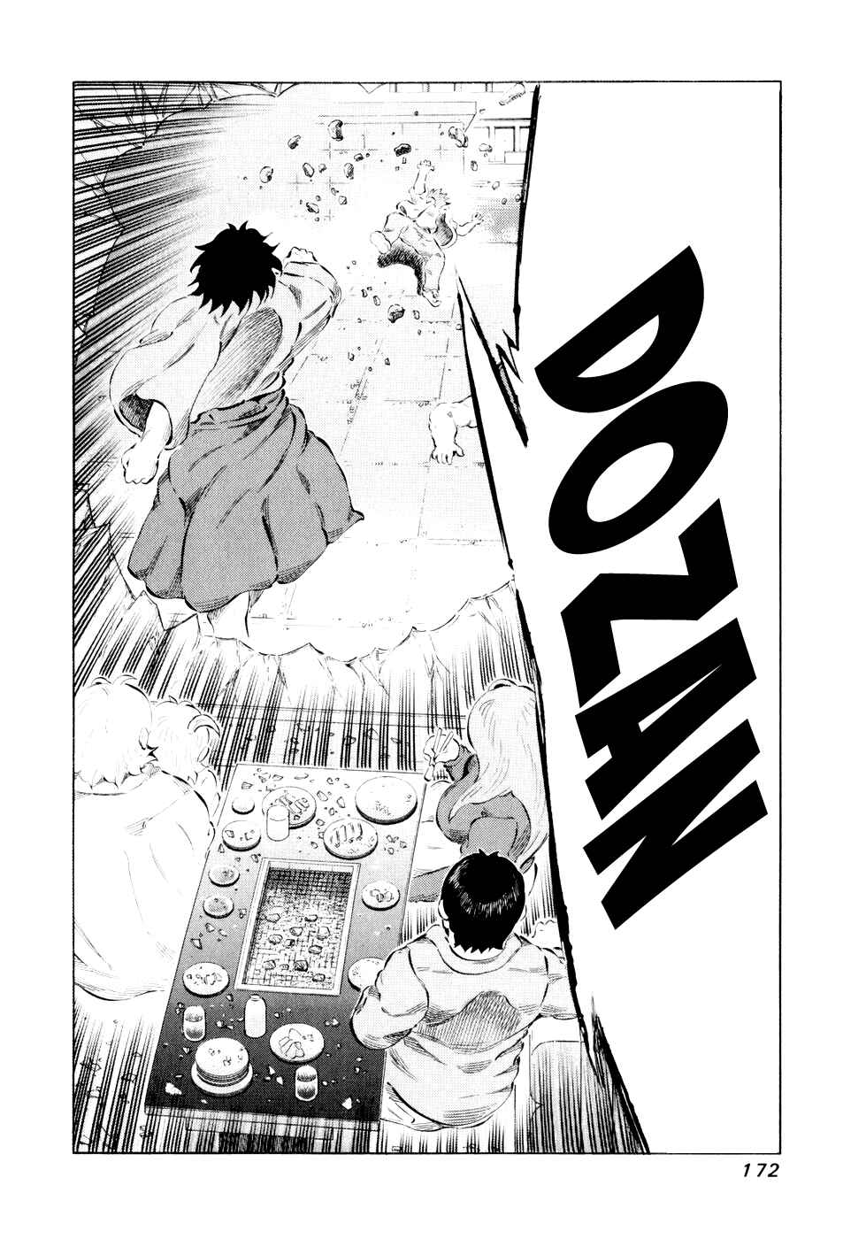 Page 14 Chapter 47 81diver