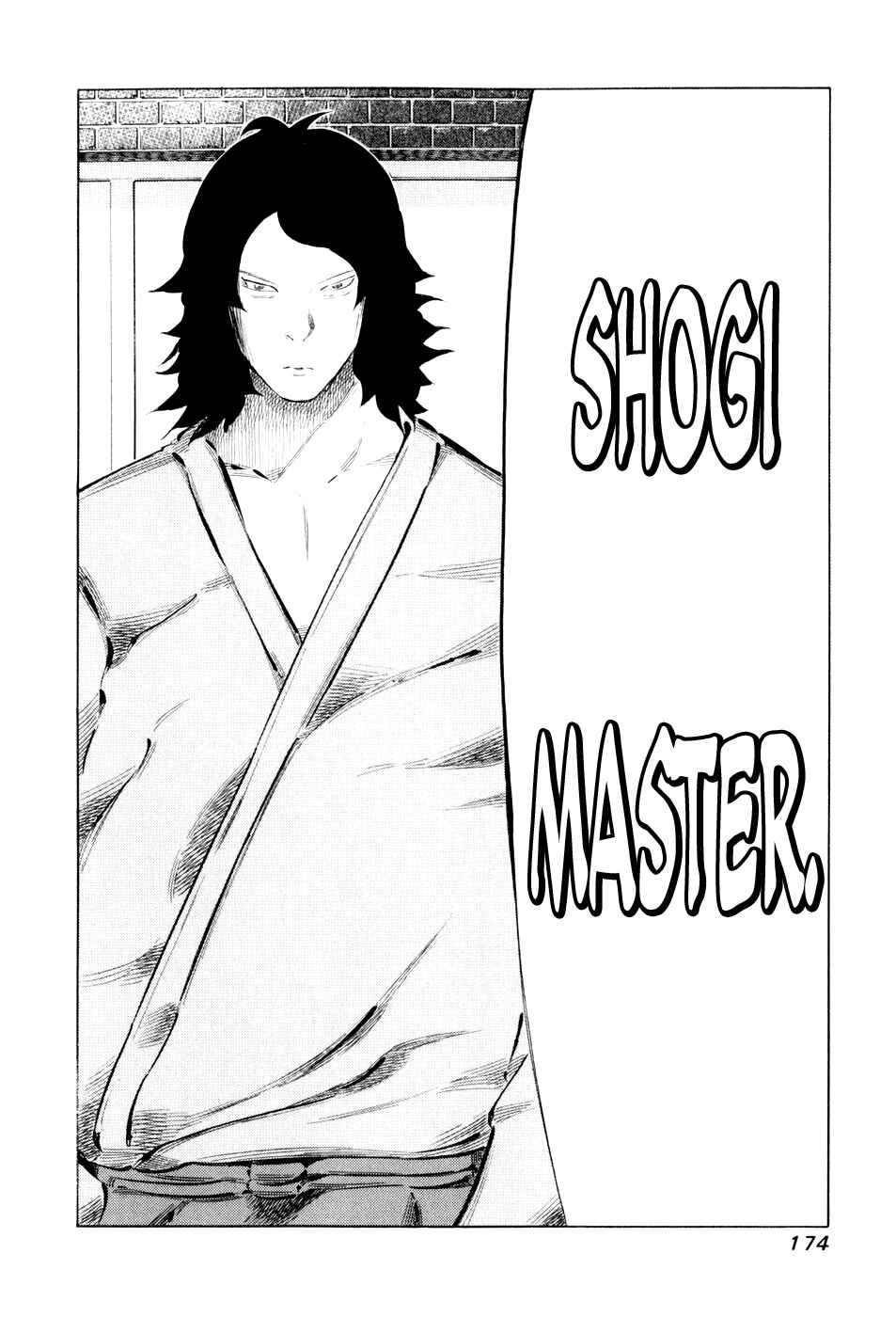 Page 16 Chapter 47 81diver