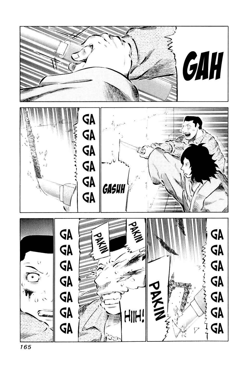 Page 8 Chapter 47 81diver